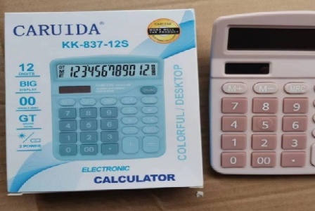 浙江云猫信息科技有限公司形象图